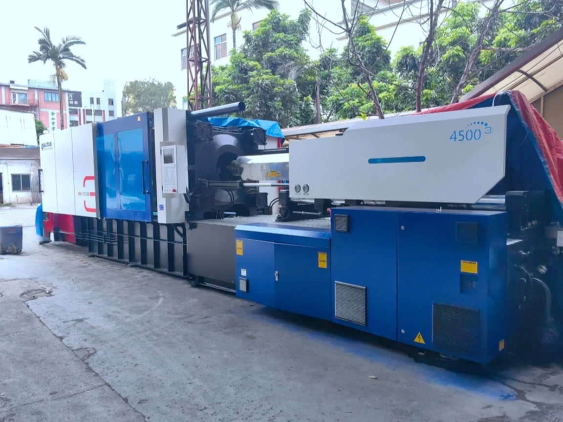 C23 530t Injection Molding Machine