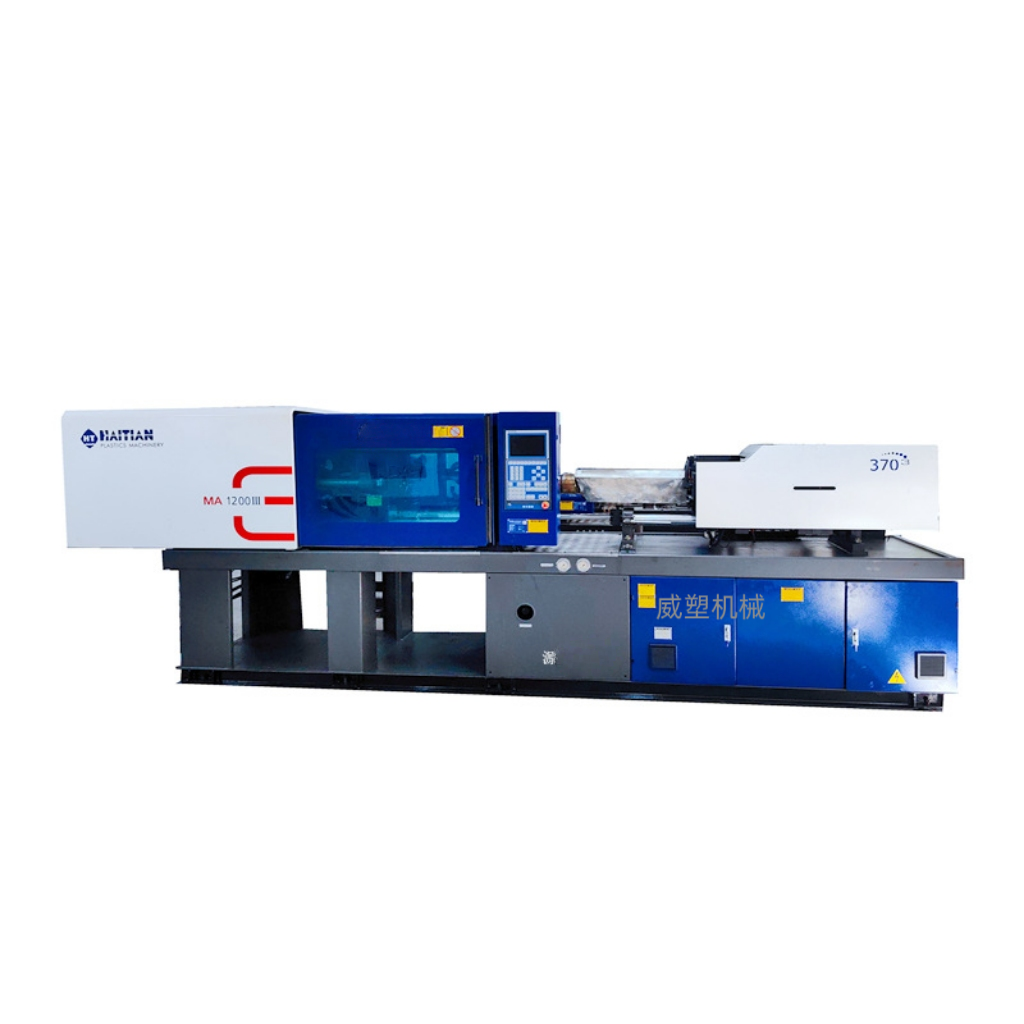 Haitian MA120-ton fully automatic horizontal hydraulic injection molding machine with servo motor plastic molding machinery