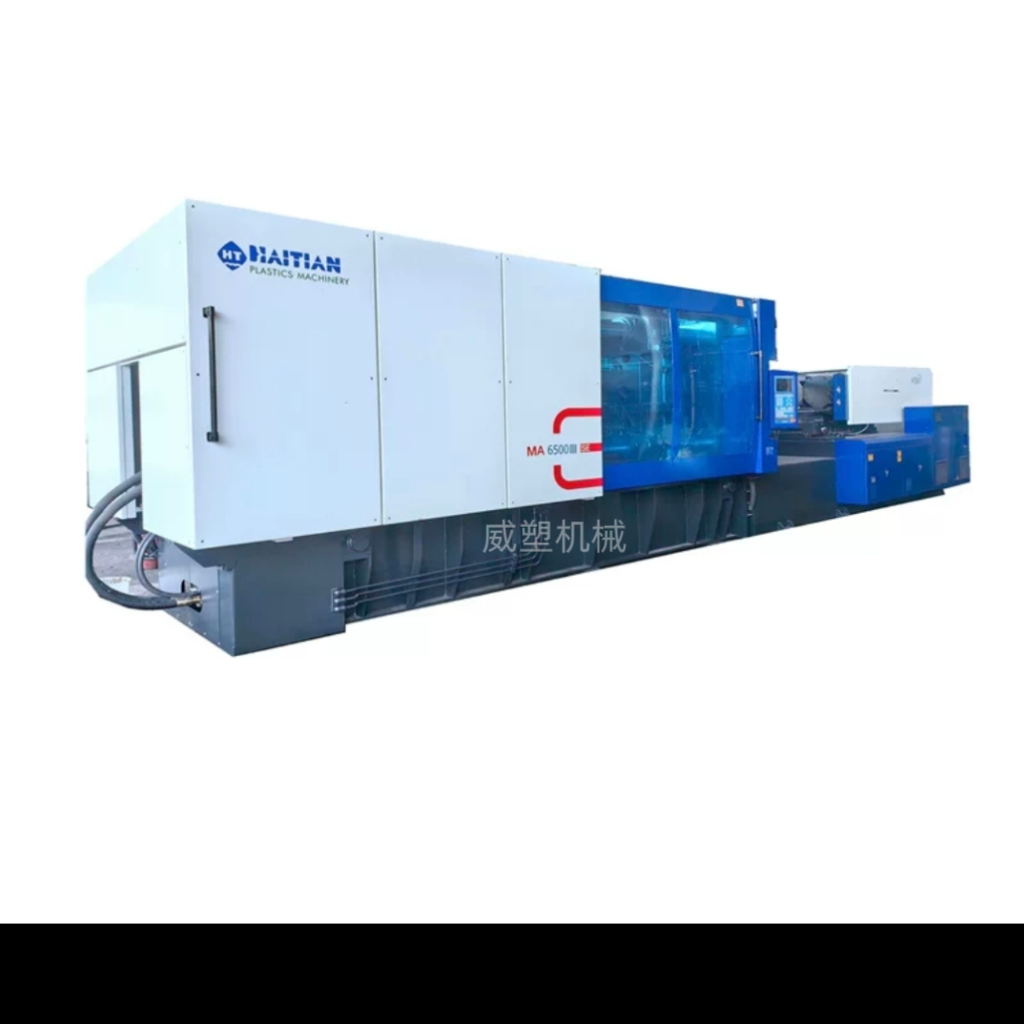 Haitian injection molding machine 650-ton fully automatic plastic molding machine servo second-hand injection molding machine