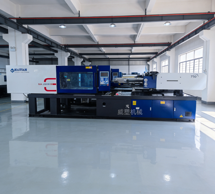 used injection molding machine Asia