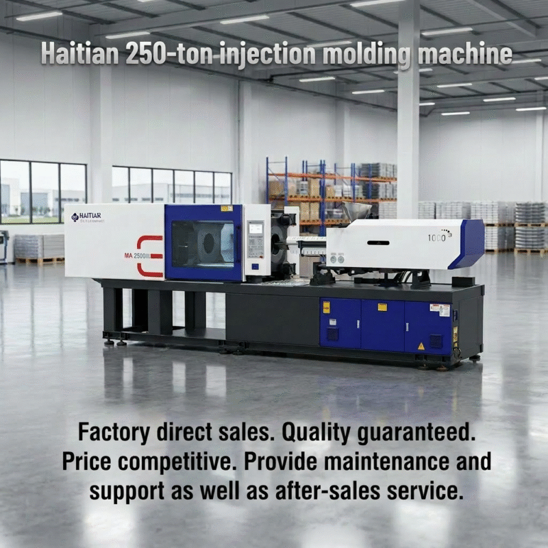 Haitian MA250-ton servo injection molding machine, 90% new, used injection molding machine
