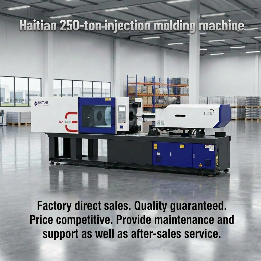 Haitian MA250-ton servo injection molding machine, 90% new, used injection molding machine