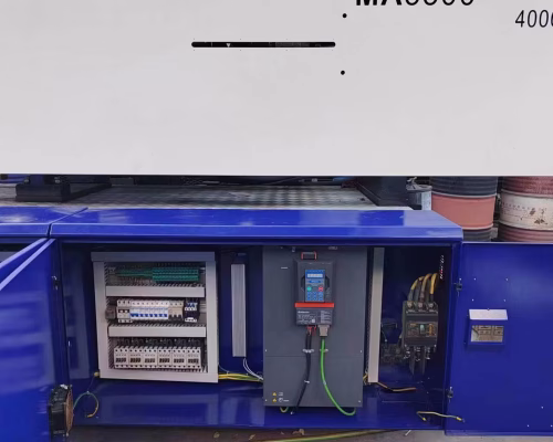 second hand injection molding machine